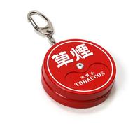 Cendrier de poche japonais