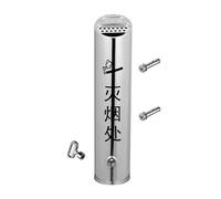 Cendrier mural verrouillable en acier inoxydable for mégots de cigarettes(Color 1,40x9cm)