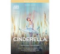 Cendrillon DVD
