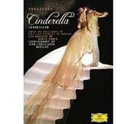 Cendrillon E