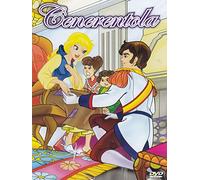 Cenerentola [Import]