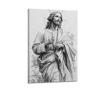 CENGLIS Poster de croquis de robes de Jésus, poster moderne sur toile, décoration esthétique, peinture, 60 x 90 cm, style cadre