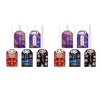 Censous Lot de 10 breloques d' porte- japonaise Omamori pour la santé, l'éducation, l'amour, le succès, la sécurité routière, 5 styles