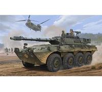 Trumpeter Kit maquette Centauro B1 1:35 italien Première série TR01562