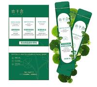 Centella Asiatica Lot de 12 masques à bulles hydratants, nettoyants en profondeur, éliminent les points noirs, emballage individuel, 10 secondes de mousse (4 g x 12 pièces)