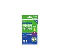 Centellian24 - Madeca Medi Patch ACQ - Patchs anti-boutons