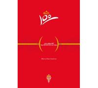 CENTENARIO DEL REAL SPORTING DE GIJON