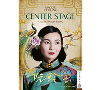 Center Stage