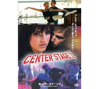 Center Stage:Turn It Up [08/E, [Import allemand]