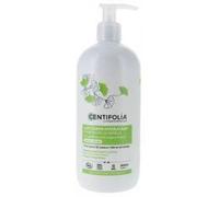 Centifolia Lait Corps hydratant Bio 500 ml - Flacon-Pompe 500 ml