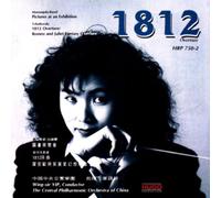 Central Philhmc Orch of China - 1812/Pictures at an Exhbn/Rome [Import]