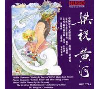 Central Philhmc Orch of China - Butterfly Lovers & Yellow Rive [Import]