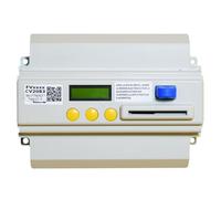 Centrale 2P Ng Ip Seule - Urmet Centr Lecture Ecriture 2 fils CV2083IP