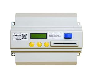 Centrale 2P Ng Ip Seule - Urmet Centr Lecture Ecriture 2 fils CV2083IP