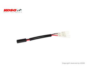 Centrale de clignotants Koso Adaptateur