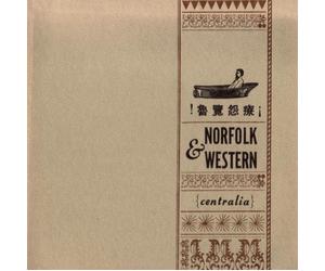 Centralia by Norfolk & Western (2004-03-16)