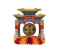 léopard 50302 Gong asiatique Table, 22,9 cm