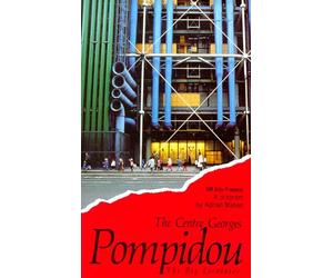 Centre Georges Pompidou: Big Escalator [VHS]