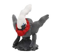 Centre Pokémon : Peluche Darkrai assis, 19,5 cm