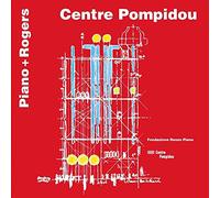 Centre pompidou piano + rogers