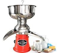 Centrifugeuse électrique de lait - Séparateur de crème - Écumoire 110 V pour lait de vache, chèvre, brebis, lait cru écrémé