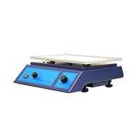 Centrifugeuse Laboratoire Oscillateur Orbital À Vitesse Variable Réglable, Agitateur Rotatif De Laboratoire, Mélangeur D'oscillateur Rotatif, Agitateur Rotatif Orbital De Laboratoire 30W