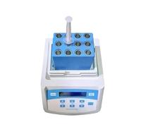 Centrifugeuse, Machine de préparation gel dentisterie cosmétique PPP fabricant PRP réchauffeur bain sec for la température tubes 5 ml/10 ml. TA~ 100(C)
