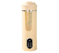 Centrifugeuse portable rechargeable par USB avec moteur efficace et lames de précision pour une sortie constante du jus à tout moment et n'importe où (jaune)