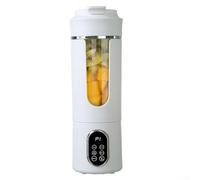 Centrifugeuse portable rechargeable par USB, mélangeur multifonction compact pour smoothies et milkshakes, pour nettoyer les fruits et les légumes, extracteur de jus pour le bureau (blanc)