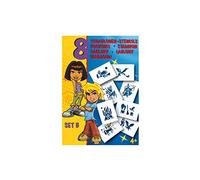 centropen Pochoirs Blopens - AMEWI 300995