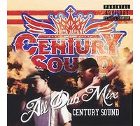Century All Dub Mix [Import allemand]