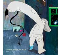 Century Egg - Little Piece of Hair