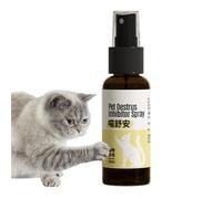 Ceprznvey Calming Pheromones for Cats, Feline Calm Pheromones, Anti Stress Pet Products, Quickly Relieve Pressure for Travel, Thunder, Vet Zone, 50ml, 1.57x5.51 inches