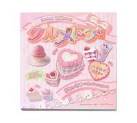 Ceprznvey Lot de 30 autocollants pour dessert japonais, non répétés, motifs vifs, parfaits pour les ordinateurs portables, les bouteilles d'eau et le scrapbooking
