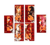 Ceprznvey Red Envelopes - Festive Packet for Blessing | Thick Paper with Golden Print, 6 Piece Set, Cash Gift Holder, Decorative Accessory for Spring Festival Wedding Holiday Housewarming Party