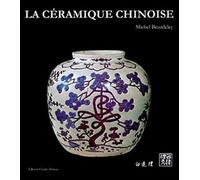 Céramique chinoise