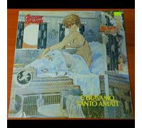 C'eravamo tanto amati - LA CANZONE ITALIANA N. 3