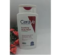 Cerave Gel Lavant Pour Peaux Sèches 296 Ml ¿ Nettoyant Doux Aux Céramides