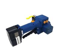 Cerclage, Cercleuse électrique portative P322, outil de cerclage automatique à soudage par friction,Kit de cerclage portable