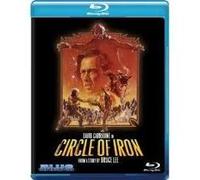 CERCLE DE FER (blu ray disc)