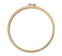 Cercle rond en bambou pour broderie au point de croix pour travaux manuels, broderie, cadre en bois, abri de jardin, cercles à broder (18 cm)