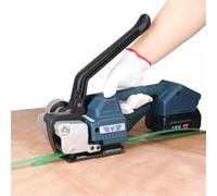 Cercleuse semi-automatique, machine d'emballage à bande PP PET, outil d'emballage portable, presse à chaud Haute efficacité(With Two Battery)