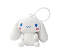 CERDÁ Life'S Little Moments - Porte-clés couleur cinnamoroll (8445484590548)