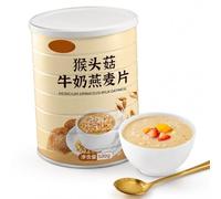 Céréales Aux Champignons Lion's Mane 500 G - Substitut De Repas Instantané À L'avoine Cuite Au Four, Petit-déjeuner Et Collation Rapides, Pot Scellé, Mélange Facile