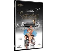 Cerf Volant du Bout du Monde