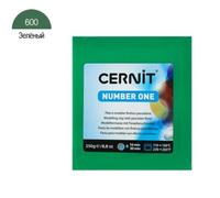Cernit Argile Polymère Cuite, Numéro Un, 250 G, Vert, N ° 600