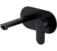 Cersanit Crea mitigeur de lavabo encastrée noir S951-333