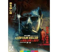 CERTAIN KILLER/A KILLERS KEY (LIMITED EDITION)