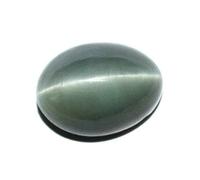 Certifié non chauffé non traité 12.00 Ratti 11.75 Carat Qualité A+ Yeux de chat naturels Lehsunia Ketu Pierre précieuse en vrac pour femmes et hommes S-B0BM67GCMRNAMZ, Small, Gemme