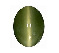 , certifié non chauffé non traité 3,25 Ratti / 2,98 carats AA + qualité super Deluxe yeux de chat naturels/Lehsunia Ketu pierre précieuse en vrac pour femmes et hommes S-B092G4FY-AMZ, Small, Gemme